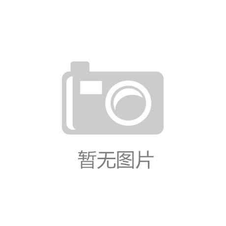 与时俱进远洋数控发力2015上海国际全触展